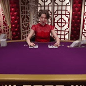No Commission Baccarat